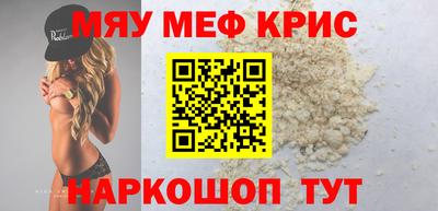 Альфа ПВП Краснодар