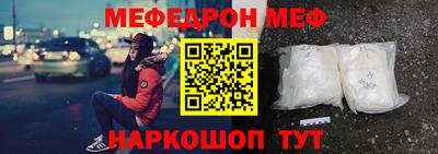 Альфа ПВП Краснодар