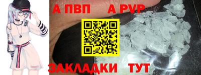 соль ск Кулебаки