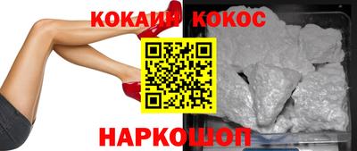 Альфа ПВП Краснодар