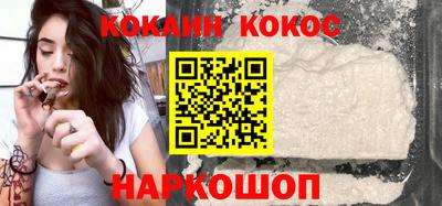амфетамин Краснознаменск