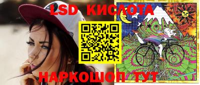 метадон Краснокаменск