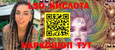 метадон Краснокаменск