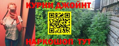 амфетамин Краснознаменск