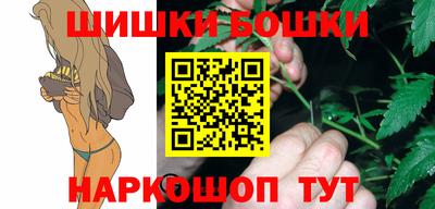 метадон Краснокаменск