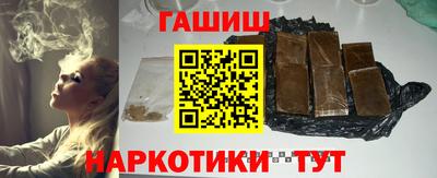 Альфа ПВП Краснодар