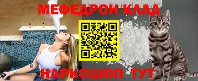 амфетамин Краснознаменск