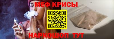 Альфа ПВП Краснодар