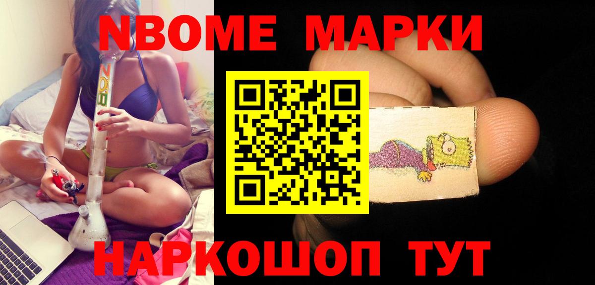 LSD-25 экстази кислота  Вход с VPN  LSD-25 экстази ecstasy  Мончегорск 